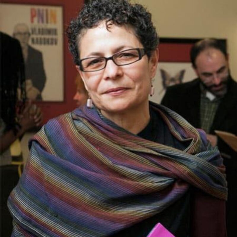 Helena Viramontes headshot